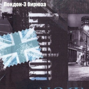 Диван угловой КОМБО-2 МДУ (ткань до 300) в Стрежевом - strezevoi.ok-mebel.com | фото 31