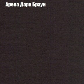 Диван угловой КОМБО-2 МДУ (ткань до 300) в Стрежевом - strezevoi.ok-mebel.com | фото 4