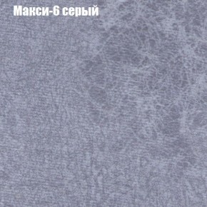 Диван угловой КОМБО-2 МДУ (ткань до 300) в Стрежевом - strezevoi.ok-mebel.com | фото 34