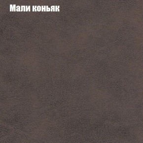 Диван угловой КОМБО-2 МДУ (ткань до 300) в Стрежевом - strezevoi.ok-mebel.com | фото 36