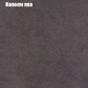 Диван угловой КОМБО-2 МДУ (ткань до 300) в Стрежевом - strezevoi.ok-mebel.com | фото 41