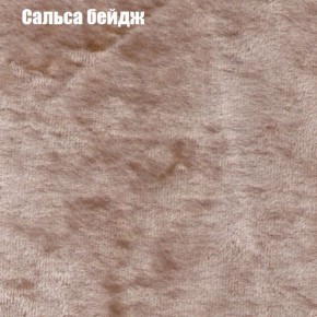 Диван угловой КОМБО-2 МДУ (ткань до 300) в Стрежевом - strezevoi.ok-mebel.com | фото 42