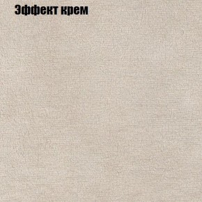 Диван угловой КОМБО-3 МДУ (ткань до 300) в Стрежевом - strezevoi.ok-mebel.com | фото 61