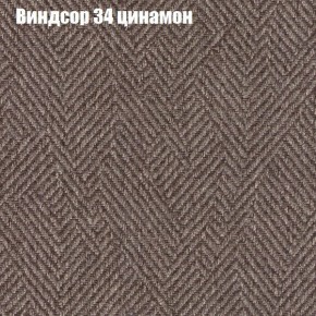 Диван угловой КОМБО-3 МДУ (ткань до 300) в Стрежевом - strezevoi.ok-mebel.com | фото 7