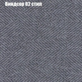 Диван угловой КОМБО-3 МДУ (ткань до 300) в Стрежевом - strezevoi.ok-mebel.com | фото 9
