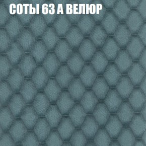 Диван Виктория 3 (ткань до 400) НПБ в Стрежевом - strezevoi.ok-mebel.com | фото 8