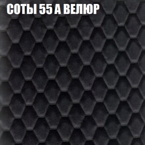 Диван Виктория 6 (ткань до 400) НПБ в Стрежевом - strezevoi.ok-mebel.com | фото 17