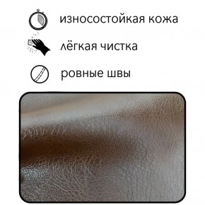 Диван Восход Д5-КК (кожзам коричневый) 1000 в Стрежевом - strezevoi.ok-mebel.com | фото 2