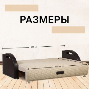 Диван Юпитер Ратибор светлый (ППУ) в Стрежевом - strezevoi.ok-mebel.com | фото 3