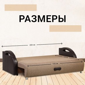 Диван Юпитер Ратибор темный (ППУ) в Стрежевом - strezevoi.ok-mebel.com | фото 3