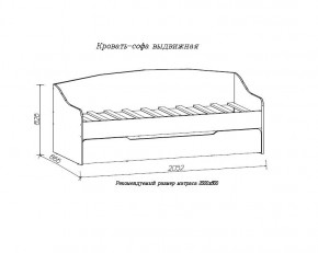 ДЖУНИОР Кровать-софа выдвижная в Стрежевом - strezevoi.ok-mebel.com | фото 2