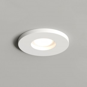 DK2036-WH Встраиваемый светильник влагозащ., IP 44, до 15 Вт, GU10, LED, белый, алюминий в Стрежевом - strezevoi.ok-mebel.com | фото