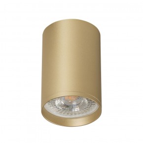 DK2050-SG Накладной светильник, IP 20, 15 Вт, GU5.3, матовое золото, алюминий в Стрежевом - strezevoi.ok-mebel.com | фото 2