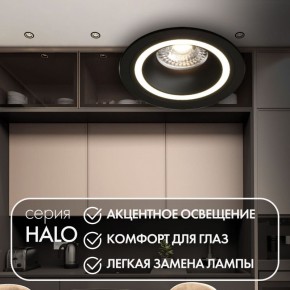 DK2060-BK Встраиваемый светильник IP 20, до 15 Вт, GU10, LED, черный, алюминий в Стрежевом - strezevoi.ok-mebel.com | фото 2