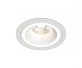 DK2060-WH Встраиваемый светильникIP 20, до 15 Вт, GU10, LED, белый, алюминий в Стрежевом - strezevoi.ok-mebel.com | фото