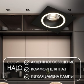 DK2061-BK Встраиваемый светильник IP 20, до 15 Вт, GU10, LED, черный, алюминий в Стрежевом - strezevoi.ok-mebel.com | фото 2