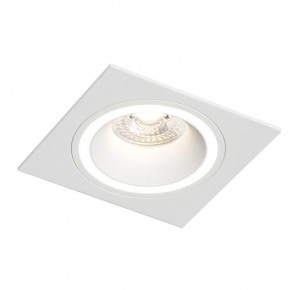 DK2061-WH Встраиваемый светильник IP 20, до 15 Вт, GU10, LED, белый, алюминий в Стрежевом - strezevoi.ok-mebel.com | фото