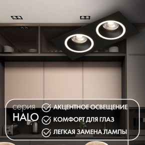 DK2062-BK Встраиваемый светильник, IP 20, до 15 Вт, GU10, LED, черный, алюминий в Стрежевом - strezevoi.ok-mebel.com | фото 2