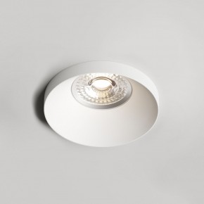 DK2070-WH Встраиваемый светильник , IP 20, 50 Вт, GU10, белый, алюминий в Стрежевом - strezevoi.ok-mebel.com | фото