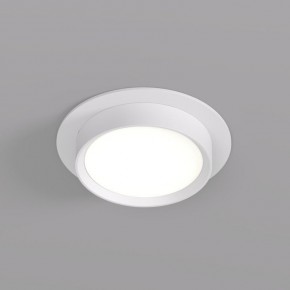 DK2090-WH Встраиваемый светильник FLAT, IP 20, до 15 Вт, GX53, LED, белый, алюминий в Стрежевом - strezevoi.ok-mebel.com | фото