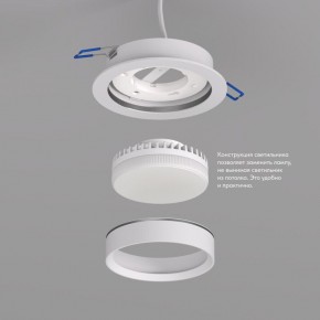 DK2090-WH Встраиваемый светильник FLAT, IP 20, до 15 Вт, GX53, LED, белый, алюминий в Стрежевом - strezevoi.ok-mebel.com | фото 2