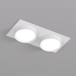 DK2092-WH Встраиваемый светильник FLAT, IP 20, до 15 Вт, GX53, LED, белый, алюминий в Стрежевом - strezevoi.ok-mebel.com | фото
