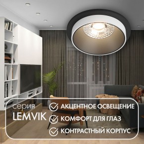 DK2400-BK Встраиваемый светильник, IP 20, 50 Вт, GU10, черный, алюминий в Стрежевом - strezevoi.ok-mebel.com | фото 4