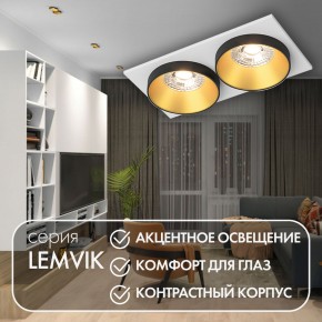DK2422-GD Встраиваемый светильник, IP 20, 50 Вт, GU10, черный/золотой, алюминий в Стрежевом - strezevoi.ok-mebel.com | фото 6