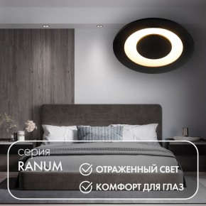 DK2500-BK Встраиваемый светильник, IP 20, 5 Вт, LED 3000, черный, алюминий в Стрежевом - strezevoi.ok-mebel.com | фото
