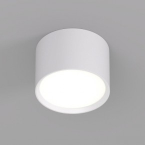 DK2601-WH Светильник накладной LUND, IP 20, до 15 Вт, GX53, LED, белый, алюминий в Стрежевом - strezevoi.ok-mebel.com | фото