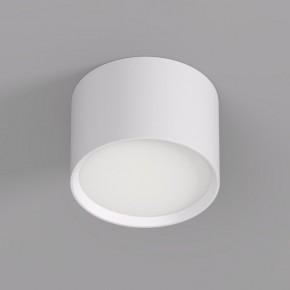 DK2601-WH Светильник накладной LUND, IP 20, до 15 Вт, GX53, LED, белый, алюминий в Стрежевом - strezevoi.ok-mebel.com | фото 2