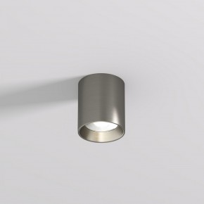 DK2610-DN Накладной светильник SHINE TUBE со светодиодом, D70*H80, IP20, 3000К, 10W, RA?90, темный никель, алюминий в Стрежевом - strezevoi.ok-mebel.com | фото