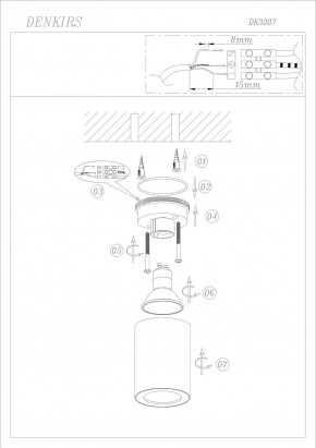 DK3007-WH Накладной светильник влагозащ., IP 44, 15 Вт, GU10, белый, алюминий в Стрежевом - strezevoi.ok-mebel.com | фото 4