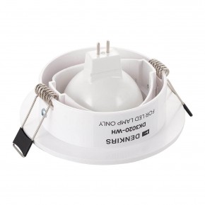 DK3020-WH Встраиваемый светильник, IP 20, 10 Вт, GU5.3, LED, белый, пластик в Стрежевом - strezevoi.ok-mebel.com | фото 3
