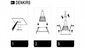 DK3026-WH Встраиваемый светильник, IP 20, 10 Вт, GU5.3, LED, белый, пластик в Стрежевом - strezevoi.ok-mebel.com | фото 7