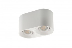 DK3036-WH Светильник накладной IP 20, 10 Вт, GU5.3, LED, белый, пластик в Стрежевом - strezevoi.ok-mebel.com | фото 2