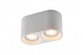 DK3036-WH Светильник накладной IP 20, 10 Вт, GU5.3, LED, белый, пластик в Стрежевом - strezevoi.ok-mebel.com | фото 3