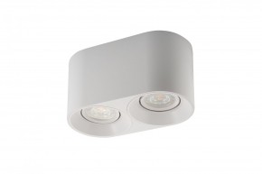DK3036-WH Светильник накладной IP 20, 10 Вт, GU5.3, LED, белый, пластик в Стрежевом - strezevoi.ok-mebel.com | фото 4