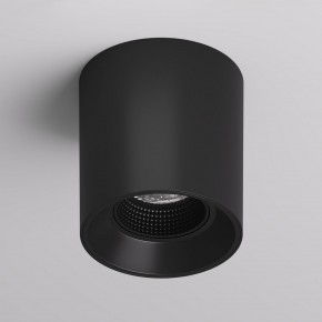 DK3090-BK Светильник накладной IP 20, 10 Вт, GU5.3, LED, черный/черный, пластик в Стрежевом - strezevoi.ok-mebel.com | фото 2