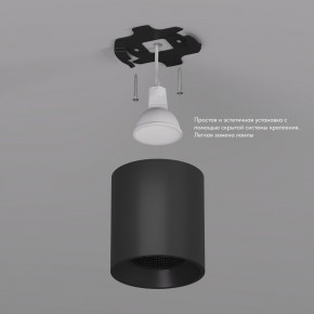 DK3090-BK Светильник накладной IP 20, 10 Вт, GU5.3, LED, черный/черный, пластик в Стрежевом - strezevoi.ok-mebel.com | фото 3