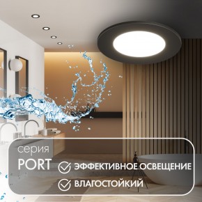 DK3101-BK Встраиваемый влагозащищенный светильник, IP65, до 10 Вт, LED, GU5,3, черный в Стрежевом - strezevoi.ok-mebel.com | фото 3
