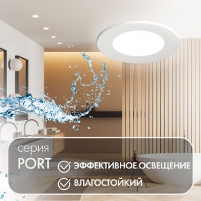 DK3101-WH Встраиваемый влагозащищенный светильник, IP65, до 10 Вт, LED, GU5,3, белый в Стрежевом - strezevoi.ok-mebel.com | фото 3