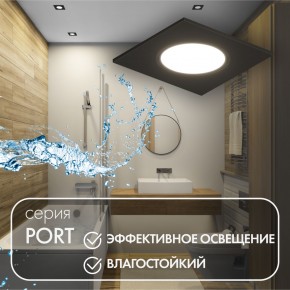 DK3102-BK Встраиваемый влагозащищенный светильник, IP65, до 10 Вт, LED, GU5,3, черный в Стрежевом - strezevoi.ok-mebel.com | фото 3