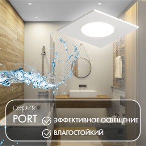 DK3102-WH Встраиваемый влагозащищенный светильник, IP65, до 10 Вт, LED, GU5,3, белый в Стрежевом - strezevoi.ok-mebel.com | фото 4