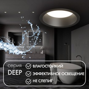 DK3103-BK Встраиваемый влагозащищенный светильник, IP 65, 10 Вт, GU5.3, LED, черный, пластик в Стрежевом - strezevoi.ok-mebel.com | фото 4