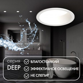 DK3103-WH Встраиваемый влагозащищенный светильник, IP 65, 10 Вт, GU5.3, LED, белый, пластик в Стрежевом - strezevoi.ok-mebel.com | фото 2