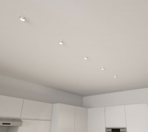 DK3121-WH Встраиваемый светильник, IP20, до 15 Вт, LED, GU5,3, белый, пластик в Стрежевом - strezevoi.ok-mebel.com | фото 5