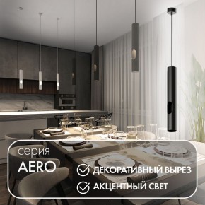DK4045-BK Подвесной светильник, с декоративным вырезом, IP 20, до 15 Вт, LED, GU10, черный, алюминий в Стрежевом - strezevoi.ok-mebel.com | фото 3