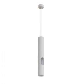 DK4045-WH Подвесной светильник, с декоративным вырезом, IP 20, до 15 Вт, LED, GU10, белый, алюминий в Стрежевом - strezevoi.ok-mebel.com | фото