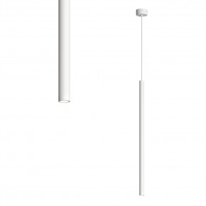 DK4303-WH Подвесной светильник со встроенным светодиодом, 5W, IP 20, 3000K, белый, алюминий в Стрежевом - strezevoi.ok-mebel.com | фото